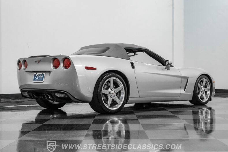 2005 Chevrolet Corvette