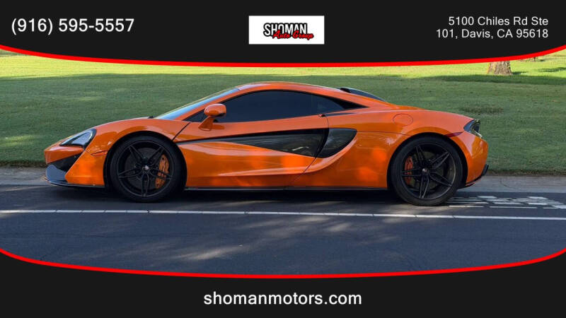 2017 McLaren 570S