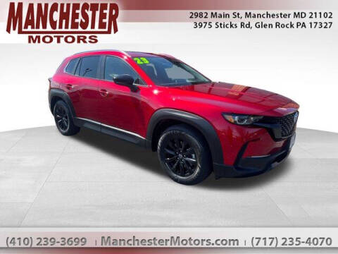 2023 Mazda CX-50 2.5 S Preferred Plus