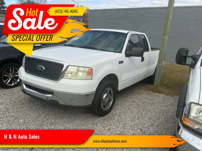 2008 Ford F-150 XLT's photo