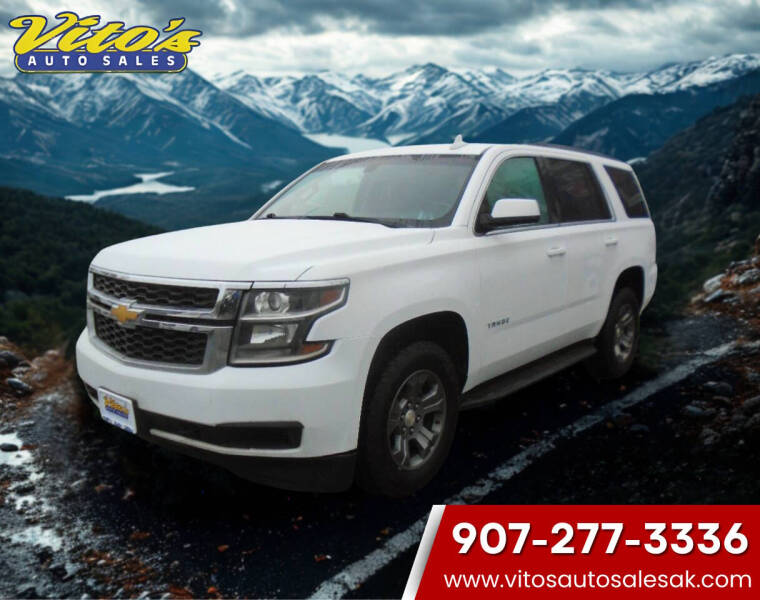 2019 Chevrolet Tahoe LS's photo
