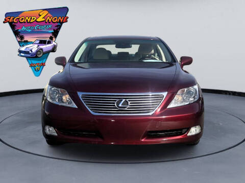 2007 Lexus LS 460