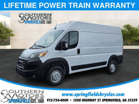 2026 RAM ProMaster