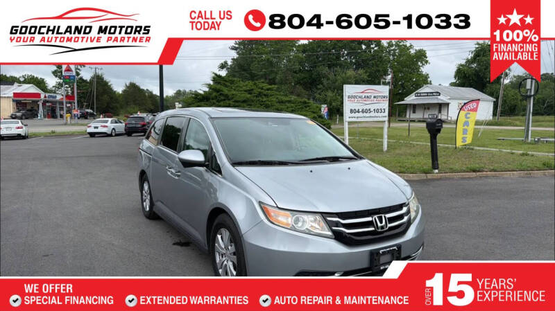 2016 Honda Odyssey
