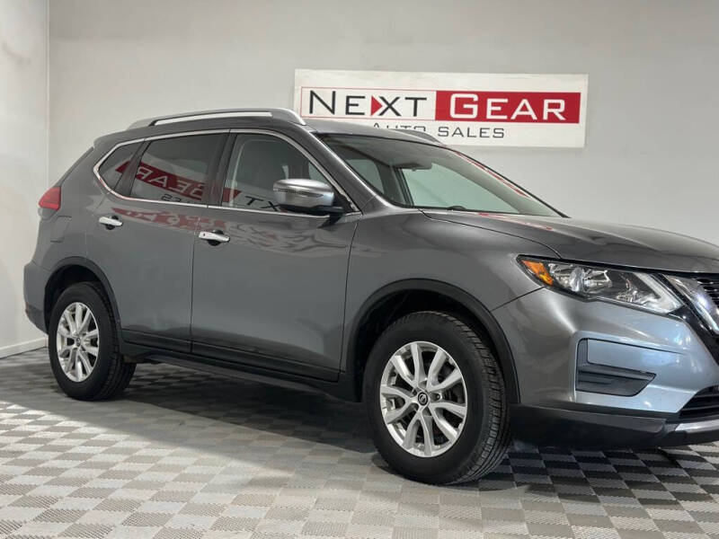 2017 Nissan Rogue