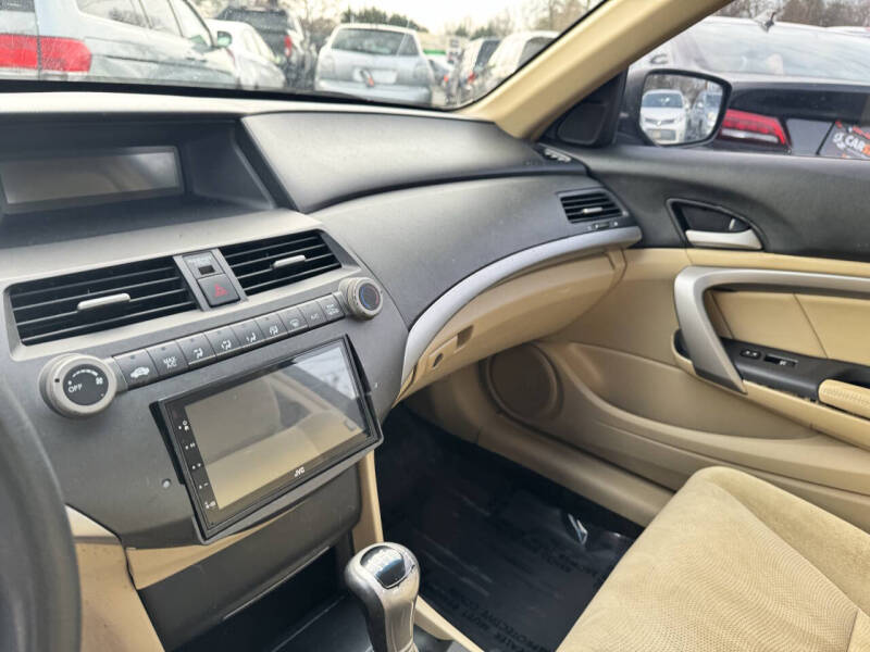 2009 Honda Accord EX