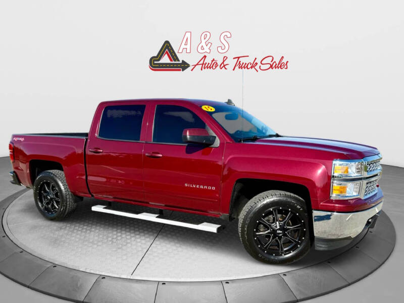 2015 Chevrolet Silverado 1500 LT's photo