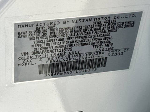 2026 Nissan Kicks SR