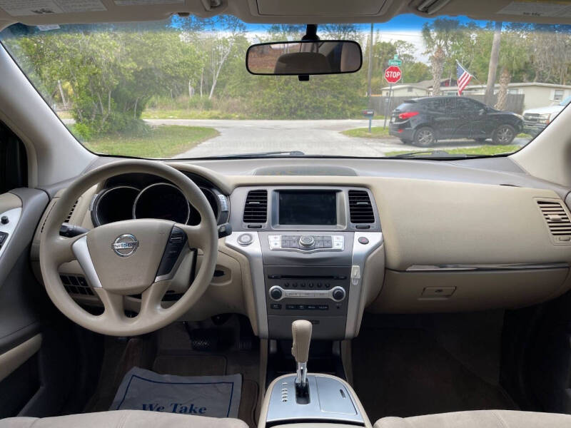 2014 Nissan Murano S