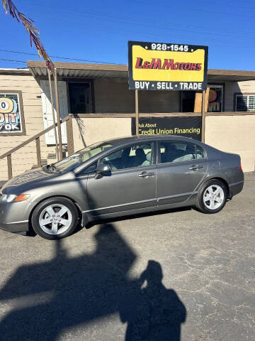 2006 Honda Civic EX