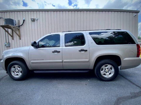 2008 Chevrolet Suburban