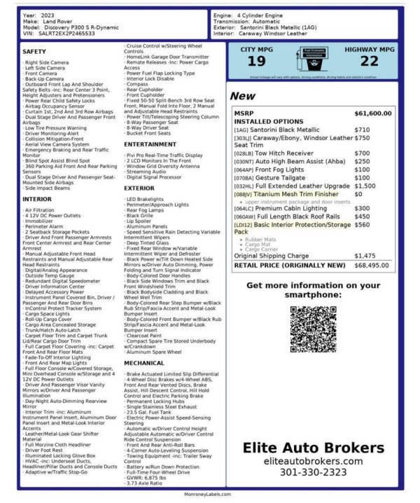 2023 Land Rover Discovery P300 S R-Dynamic