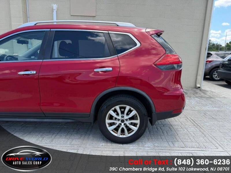 2017 Nissan Rogue