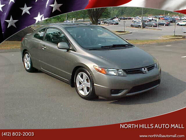 2007 Honda Civic for sale at North Hills Auto Mall in Pittsburgh PA