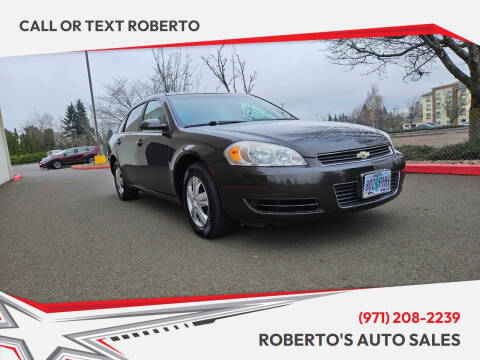 2008 Chevrolet Impala Police