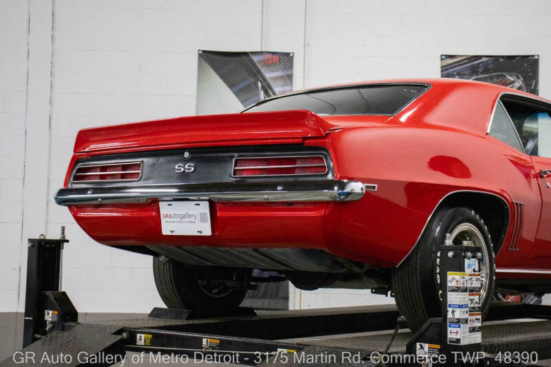 1969 Chevrolet Camaro