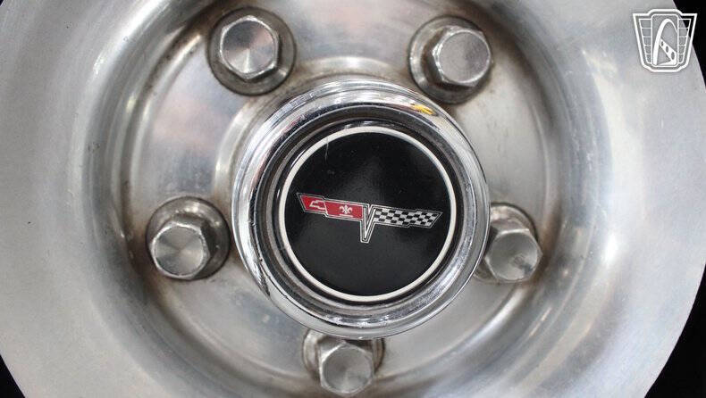 1981 Chevrolet Corvette