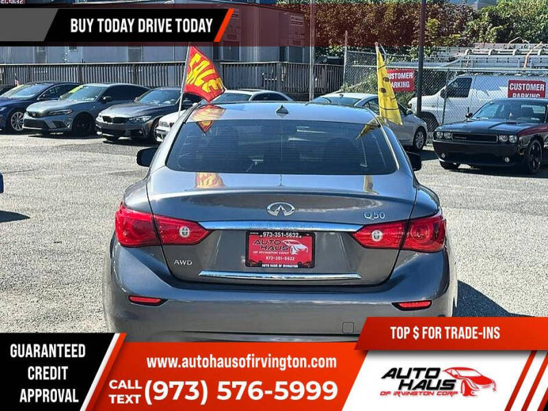 2017 Infiniti Q50
