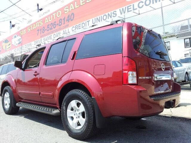 2007 Nissan Pathfinder