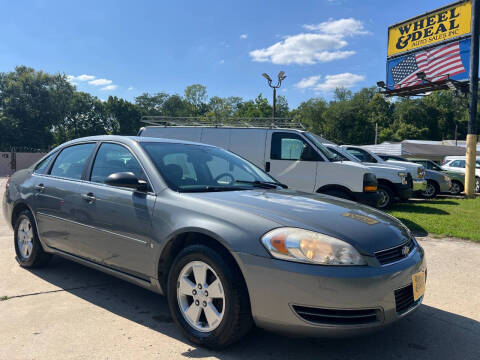 2007 Chevrolet Impala LT