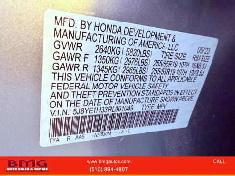 2024 Acura MDX SH-AWD