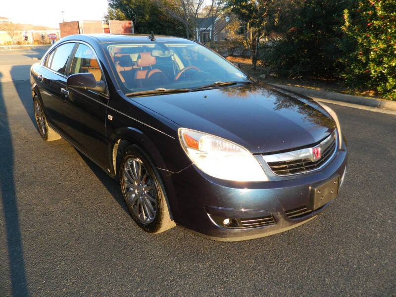 2009 Saturn Aura XR photo 8