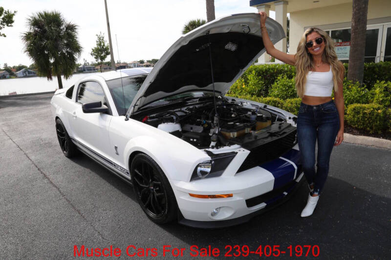 2007 Ford Shelby GT500