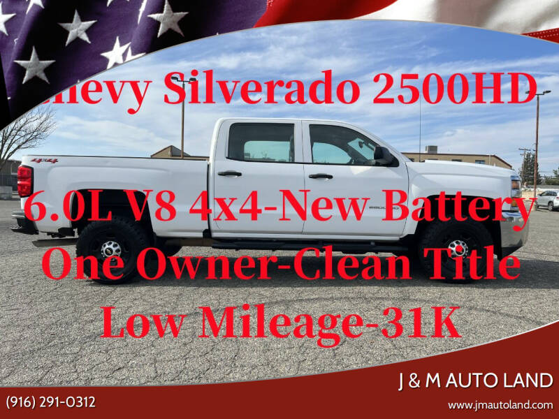 2018 Chevrolet Silverado 2500HD for sale at J & M Auto Land in Sacramento CA