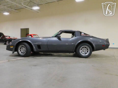 1982 Chevrolet Corvette