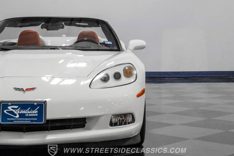 2005 Chevrolet Corvette