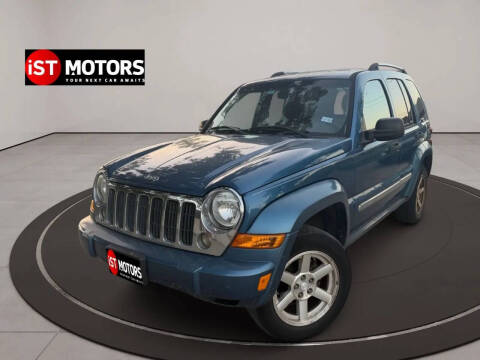 2006 Jeep Liberty Limited