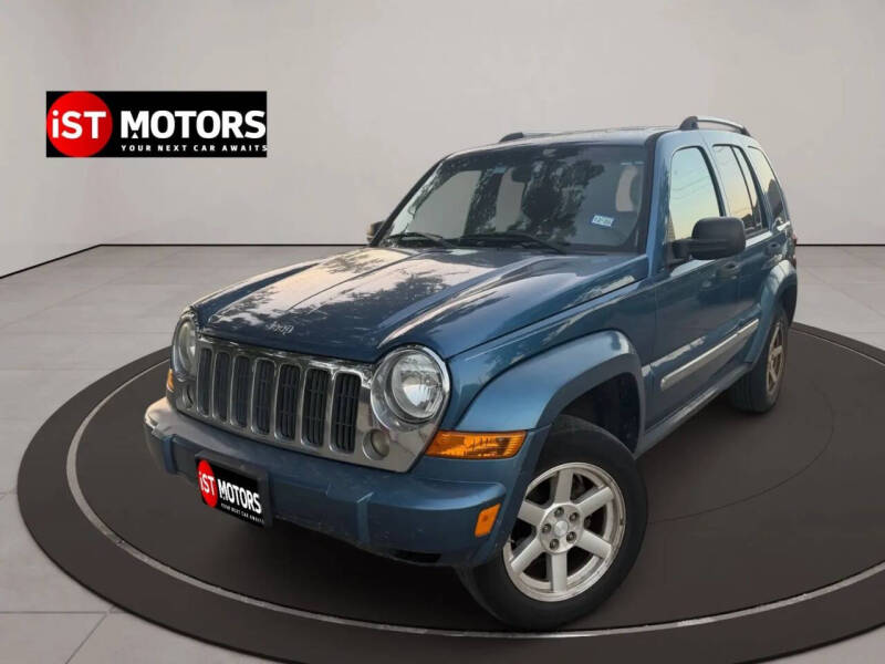 2006 Jeep Liberty Limited