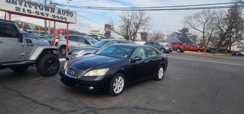 2008 Lexus ES 350's photo