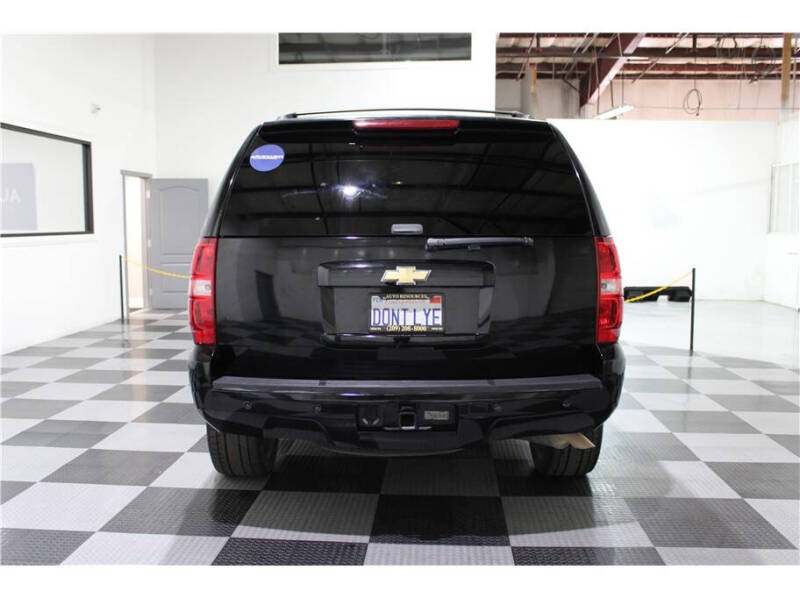 2007 Chevrolet Tahoe