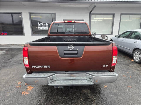 2017 Nissan Frontier SV