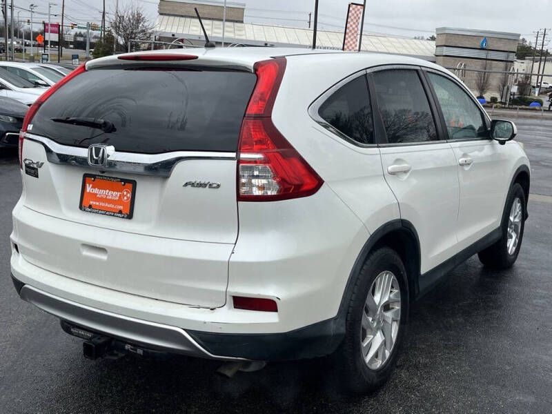 2016 Honda CR-V EX