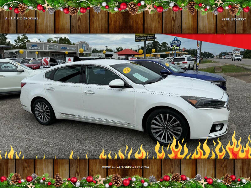 2017 Kia Cadenza Premium's photo