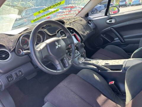 2012 Mitsubishi Eclipse GS Sport