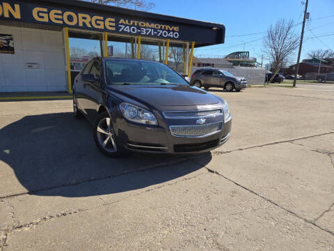 2011 Chevrolet Malibu for sale at Dalton George Automotive in Marietta OH