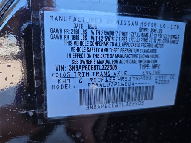 2026 Nissan Kicks SV