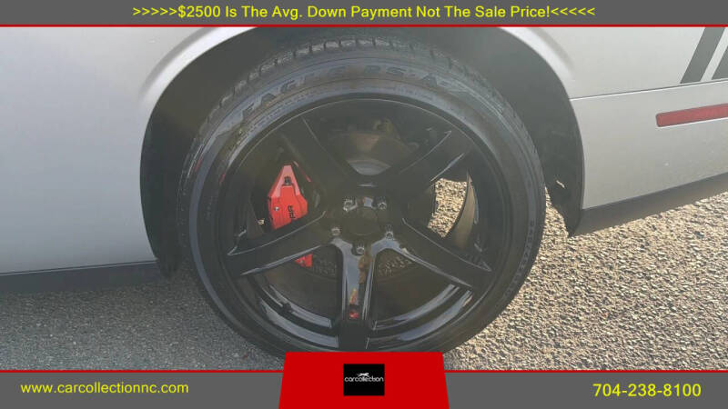 2020 Dodge Challenger