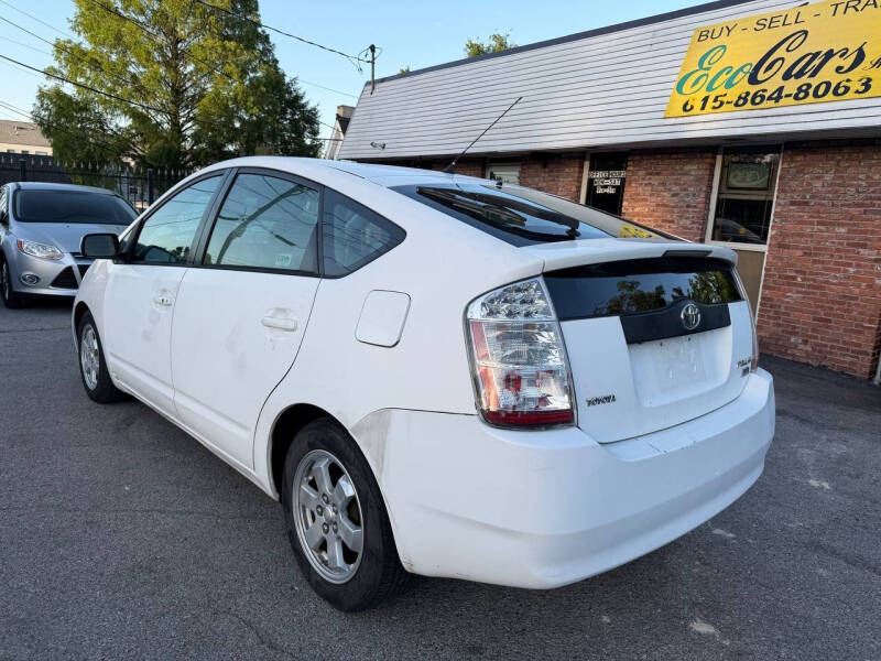 2006 Toyota Prius