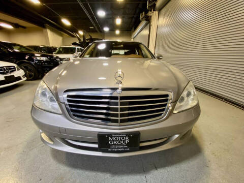 2007 Mercedes-Benz S-Class S 550