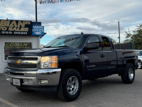 2012 Chevrolet Silverado 1500