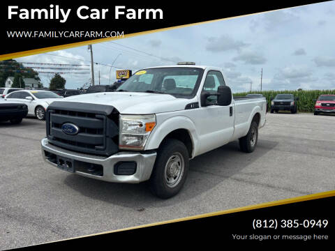 2014 Ford F-250 Super Duty