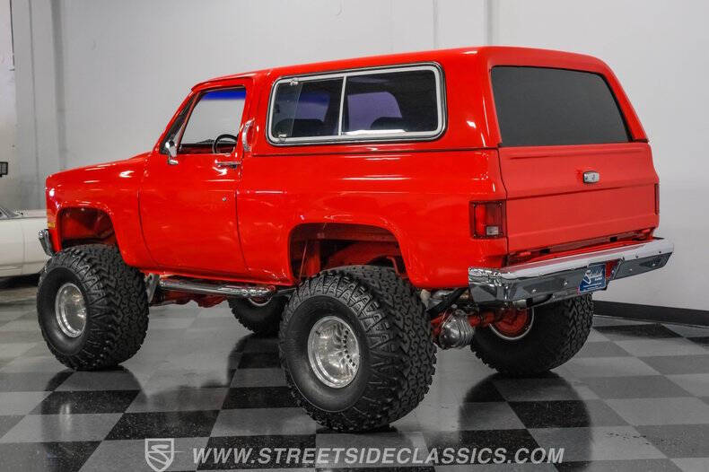 1982 Chevrolet Blazer