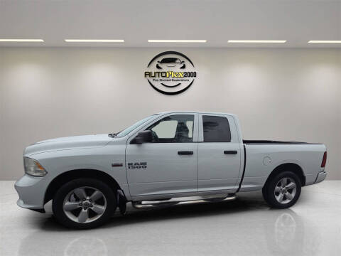 2015 RAM 1500 Express