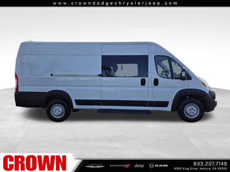 2025 RAM ProMaster