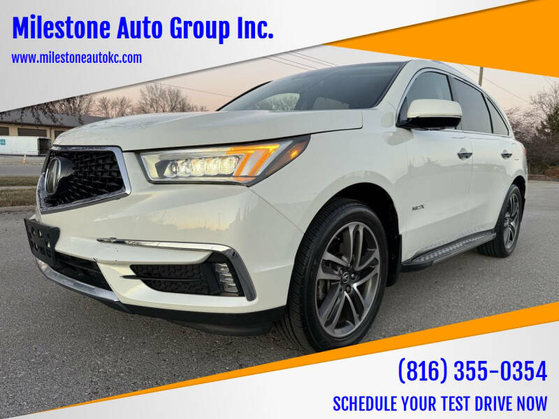 2017 Acura MDX Advance Package's photo