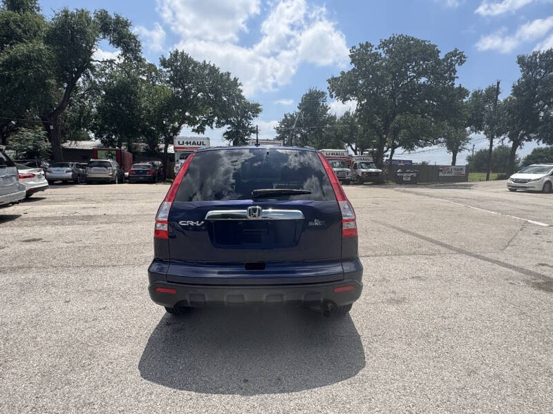 2009 Honda CR-V EX